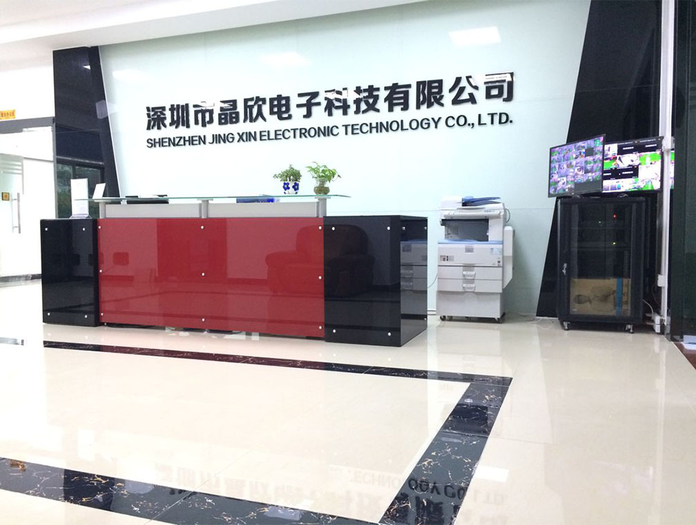 九卅娱乐·(anbo)官方网站